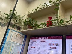 -蒋家桥饺面店(广陵路店)