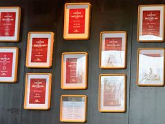 -新荣记(BFC外滩金融中心店)