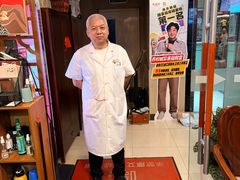 -裕和堂中医推拿艾灸(太古汇臻品店)