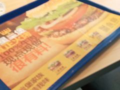 -汉堡王(萧山宝龙店)