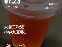 -太平洋咖啡(五月花店)