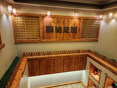 -鸥迪足道(浑南亿丰店)