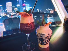 -船长酒吧 The Captain