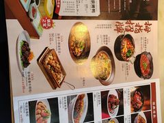 -伙靠·江浙菜(田林路店)