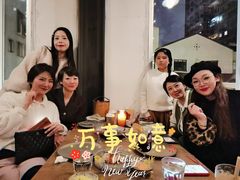 -BOR Eatery(安福路店)