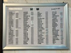 -小本鸡饭店(滨江白马湖店)