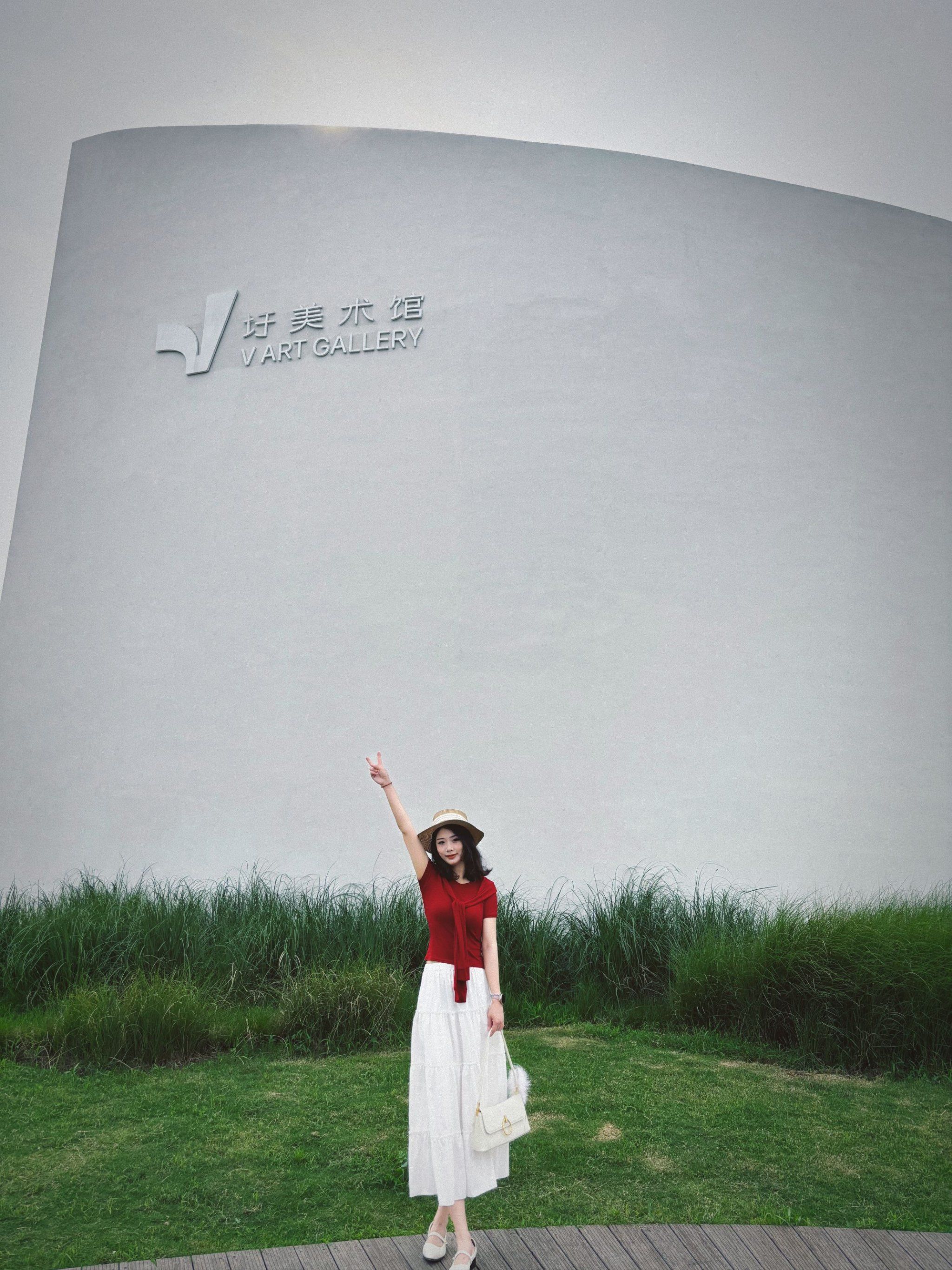 合肥小马代旁边的美术馆!