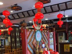 -亮欢寨(凯里总店)