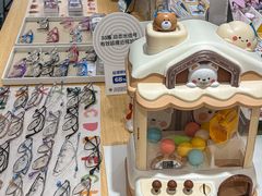 -Eziwish眼镜·蔡司授权店