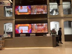 -优护佳医护级月嫂(和睦家浦西店)