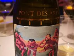 -AZUR聚(香格里拉饭店)