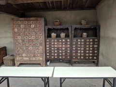 -爱新觉罗皇家博物院