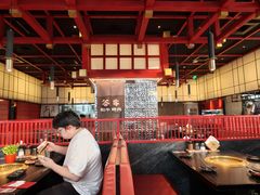 -谷牛和牛烤肉(漕河泾印象城店)