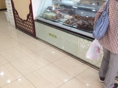 -韩复兴(湖北路店)