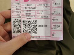 -芒果国际影城东风店