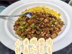 -紫泥369粗粮季(鼓楼店)