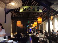 大堂-绿茶餐厅(深圳龙华天虹购物中心店)