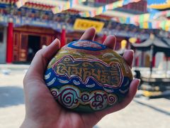 -西安市广仁寺