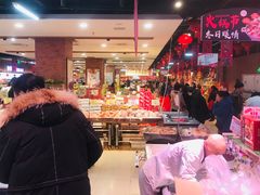 -家乐购(佳木斯万达广场店)