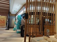 -莆田餐厅PUTIEN(宁波阪急店)
