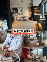 -茉莉智慧母婴护理中心(瑰丽店)