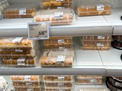 -山姆会员商店(邻瑞广场店)