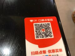 -卓粤拉肠(红庙店)