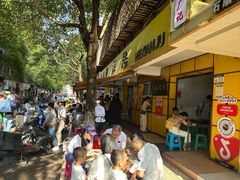 -文山荷鲜居(翠湖店)