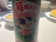 -海底捞火锅(万丰桥店)