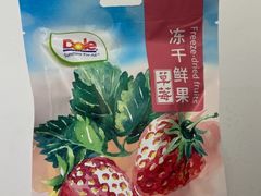 -盒马鲜生(王府广场店)