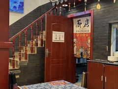 -桥香园过桥米线(复兴路店)