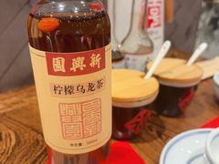 -新兴园饺子馆(河南街店)