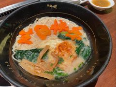 -御牛道日式烤肉料理(杭州万象城店)