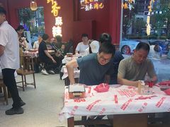 -饶福记·南昌烧烤大排档(九龙湖土著店)