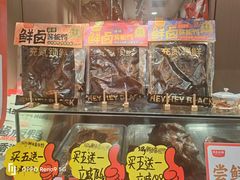 -黑色经典臭豆腐·湖南特产(太平街口店)