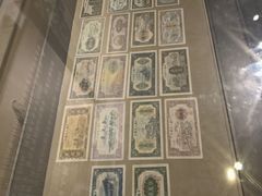 -沈阳金融博物馆