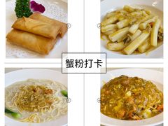 虾蟹两面黄-王宝和酒家(黄浦店)