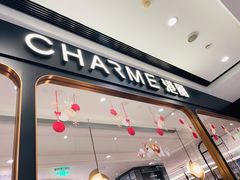 门面-港丽餐厅(杭大店)