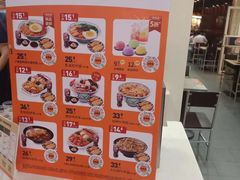-吉野家(黑牛城道店)
