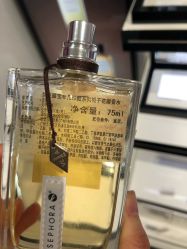 -丝芙兰Sephora
