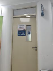 -北京大学第一医院妇产儿童医院