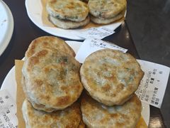 -高晓山馅饼店(牛庄百年店)