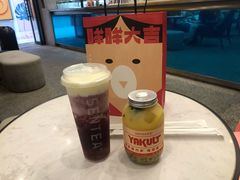 -SENTEA森茶(麦地丽日店)