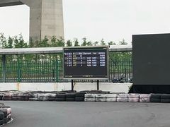 -锐擎卡丁车主题乐园(郊野公园店)