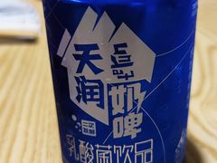 -燃烧的辣椒·新疆米粉(时代天街店)