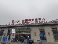 -雁门关景区