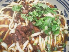 -老九圆山西面馆(CBD店)