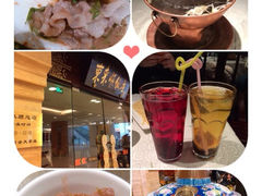 iphone_upload_pic-东来顺饭庄(apm总店)