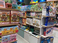 -畹町(公益西桥华联店)