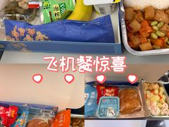 -杭州萧山国际机场